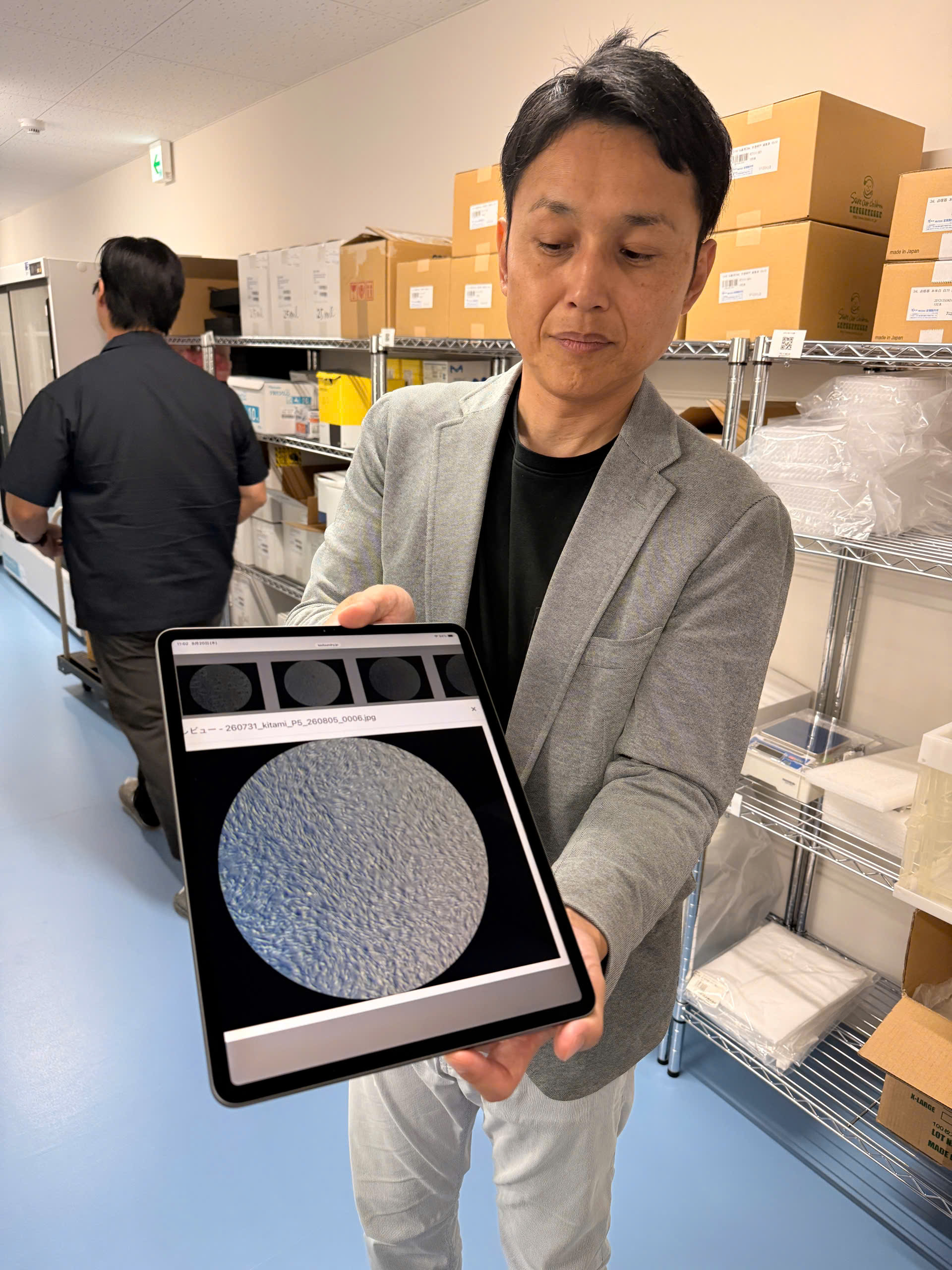 Kiểm Định Vi Thể Tế Bào P5 Trên biofoundry.jp