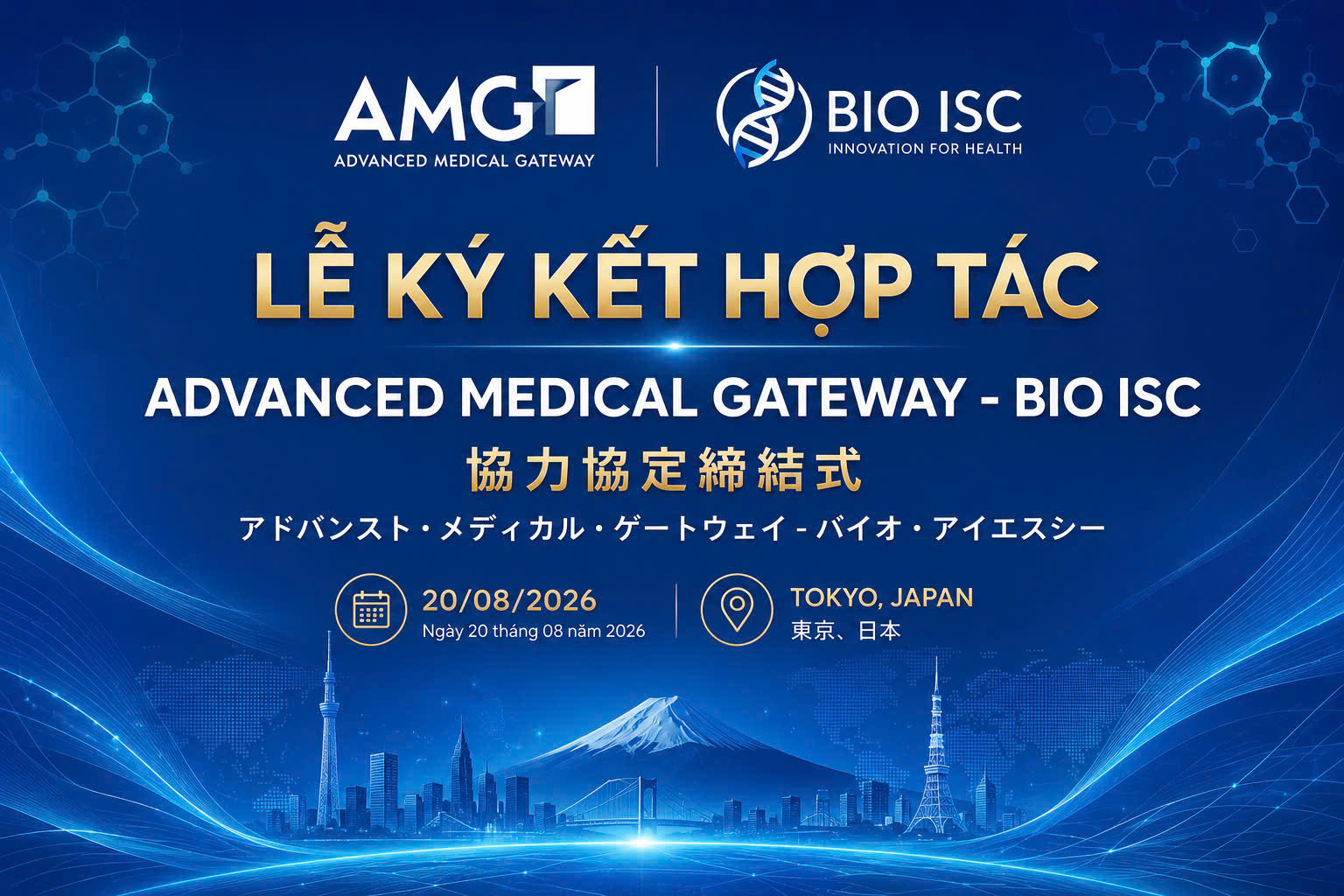 Phông Lễ Ký Kết Hợp Tác AMG - BIO ISC
